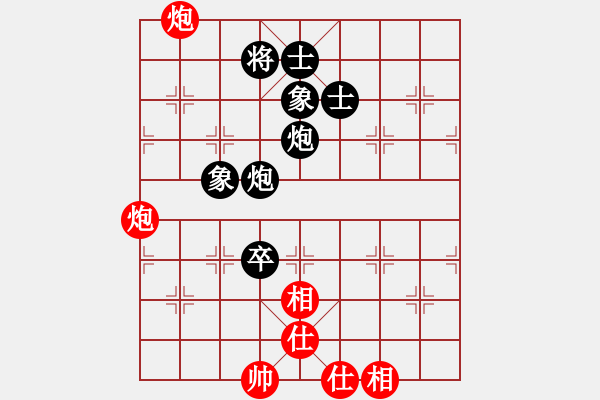 象棋棋譜圖片：快棋-華山論劍-華山第一關(guān)-2012-11-08 開寶馬上山(天罡)-和-玩女子(天罡) - 步數(shù)：250 