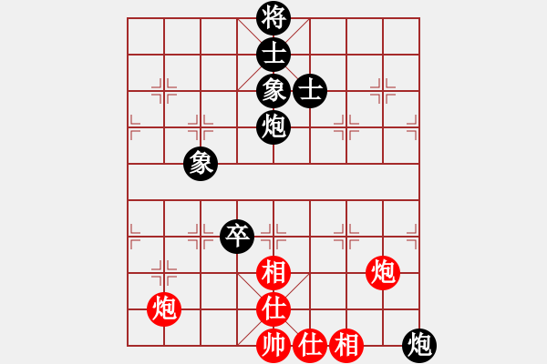 象棋棋譜圖片：快棋-華山論劍-華山第一關(guān)-2012-11-08 開寶馬上山(天罡)-和-玩女子(天罡) - 步數(shù)：260 