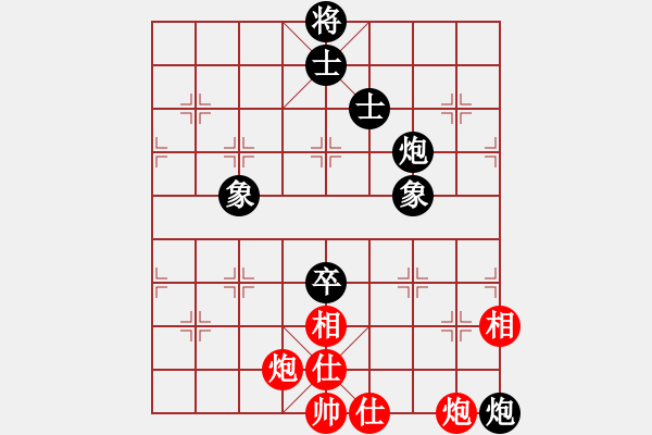 象棋棋譜圖片：快棋-華山論劍-華山第一關(guān)-2012-11-08 開寶馬上山(天罡)-和-玩女子(天罡) - 步數(shù)：270 