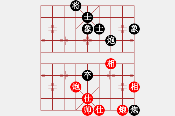 象棋棋譜圖片：快棋-華山論劍-華山第一關(guān)-2012-11-08 開寶馬上山(天罡)-和-玩女子(天罡) - 步數(shù)：280 