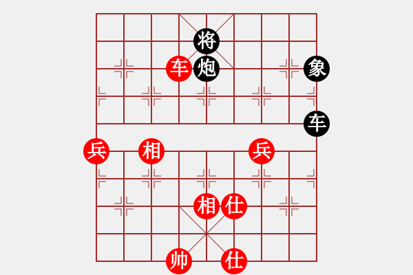 象棋棋譜圖片：201019獨孤求敗先和閃現(xiàn) - 步數(shù)：180 