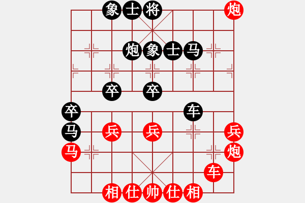 象棋棋谱图片：张瑞峰 先和 孟辰 - 步数：40 