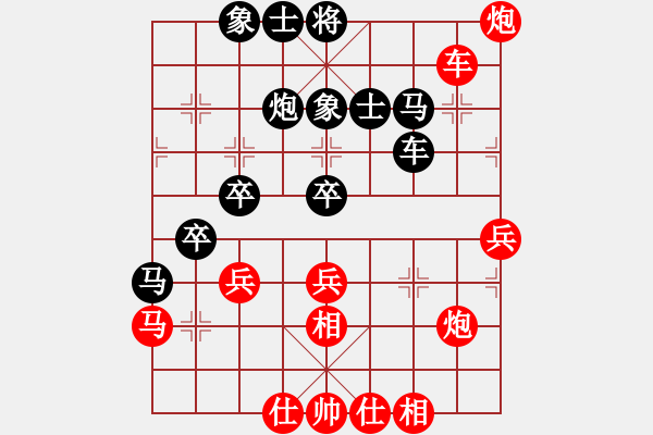 象棋棋谱图片：张瑞峰 先和 孟辰 - 步数：50 