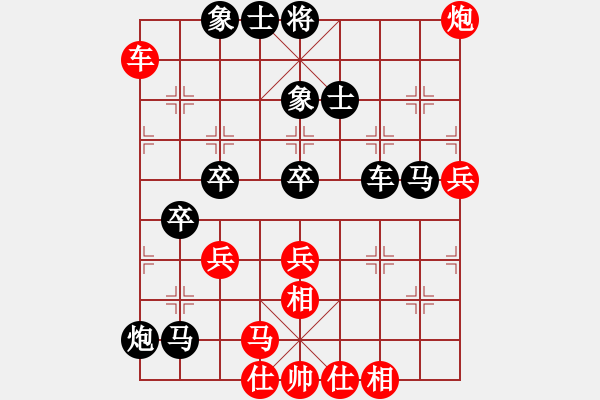 象棋棋谱图片：张瑞峰 先和 孟辰 - 步数：60 