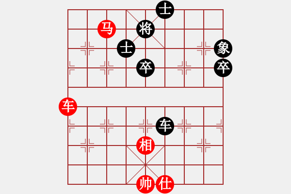 象棋棋譜圖片：第08輪 第15臺 龍巖 羅培清 先和 龍巖 王詠梅 - 步數(shù)：80 