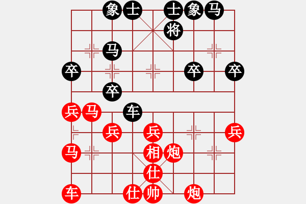 象棋棋譜圖片：用好空頭 連抽得勝偏鋒炮王[紅] -VS- 魔幻世界一號[黑] - 步數(shù)：40 