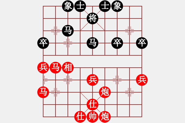 象棋棋譜圖片：用好空頭 連抽得勝偏鋒炮王[紅] -VS- 魔幻世界一號[黑] - 步數(shù)：50 