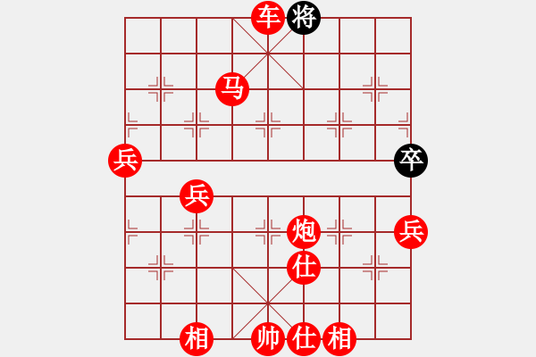 象棋棋譜圖片：棋局-262131 1 - 步數(shù)：21 