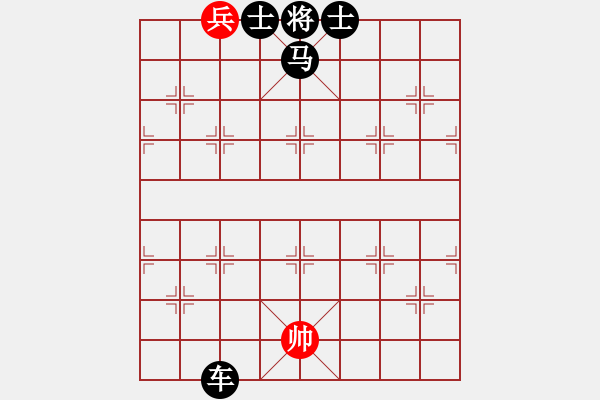 象棋棋譜圖片：街頭殘棋 - 步數(shù)：12 