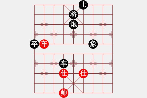 象棋棋譜圖片：好壞(7段)-負-五花神劍(7段) - 步數(shù)：120 