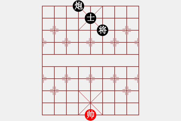 象棋棋譜圖片：好壞(7段)-負-五花神劍(7段) - 步數(shù)：170 