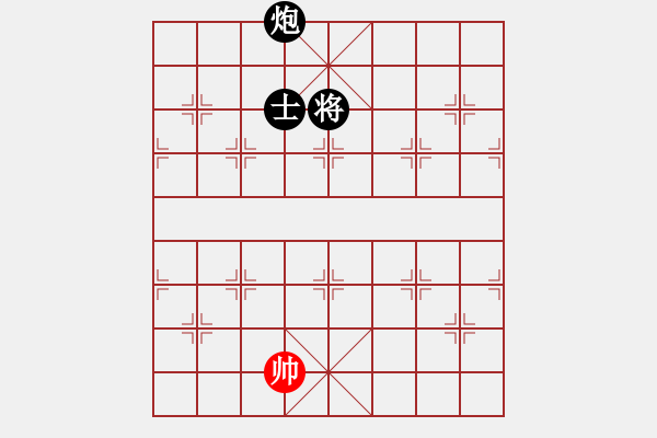 象棋棋譜圖片：好壞(7段)-負-五花神劍(7段) - 步數(shù)：178 