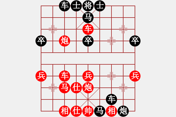 象棋棋譜圖片：神舟伍號(9段)-負-失落的風(fēng)箏(7段) - 步數(shù)：54 