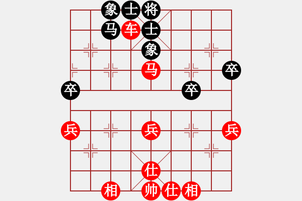 象棋棋譜圖片：輕輕一劍　[-] - 新手學(xué)棋蓮花[609092485] (紅) - 步數(shù)：49 