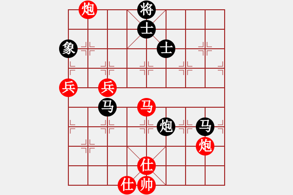 象棋棋譜圖片：欺硬怕軟VS棋仙山莊劉進(jìn)(2011 6 1) - 步數(shù)：100 