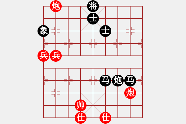 象棋棋譜圖片：欺硬怕軟VS棋仙山莊劉進(jìn)(2011 6 1) - 步數(shù)：110 