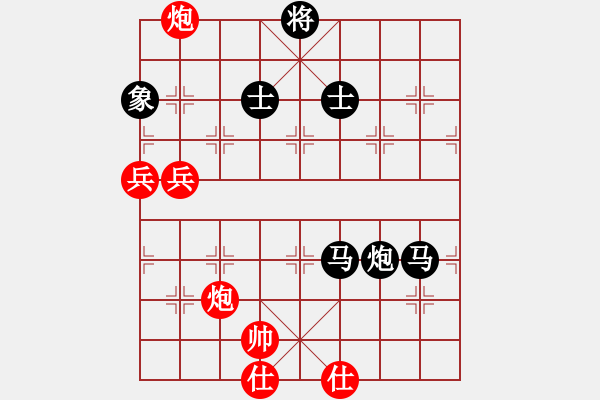 象棋棋譜圖片：欺硬怕軟VS棋仙山莊劉進(jìn)(2011 6 1) - 步數(shù)：112 