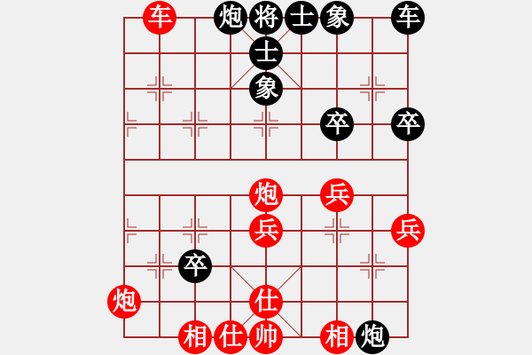 象棋棋譜圖片：神州雄風(fēng)(4段)-勝-英雄淚(4段) - 步數(shù)：50 