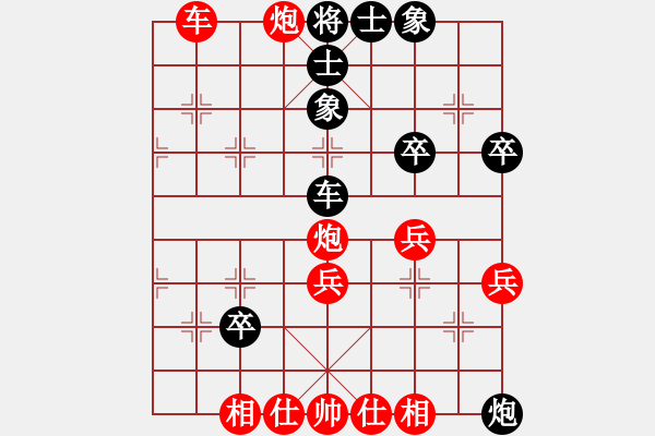 象棋棋譜圖片：神州雄風(fēng)(4段)-勝-英雄淚(4段) - 步數(shù)：60 