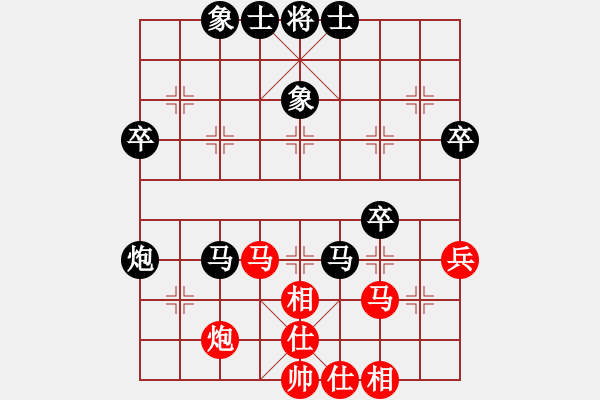 象棋棋譜圖片：將帥不對(duì)臉(2段)-負(fù)-太棋圣(1段) - 步數(shù)：70 