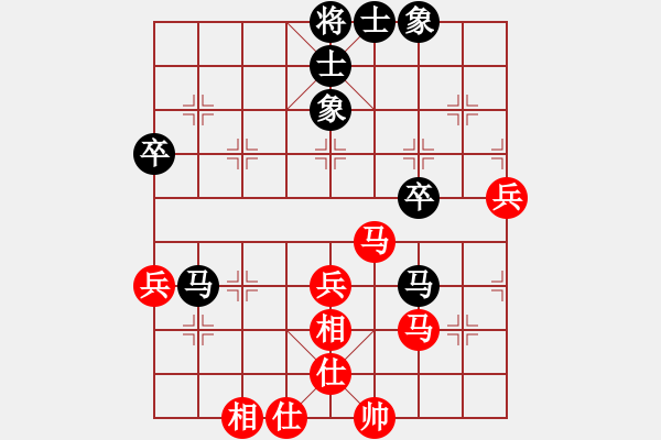 象棋棋譜圖片：張彬 先勝 劉宗澤 - 步數(shù)：60 