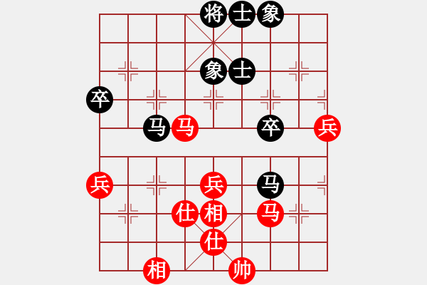 象棋棋谱图片：张彬 先胜 刘宗泽 - 步数：65 