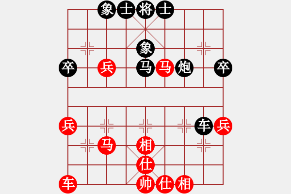 象棋棋譜圖片：霞三客(5段)-勝-孤獨(dú)淚(5段) - 步數(shù)：40 