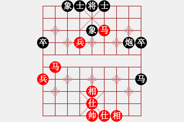 象棋棋譜圖片：霞三客(5段)-勝-孤獨(dú)淚(5段) - 步數(shù)：59 