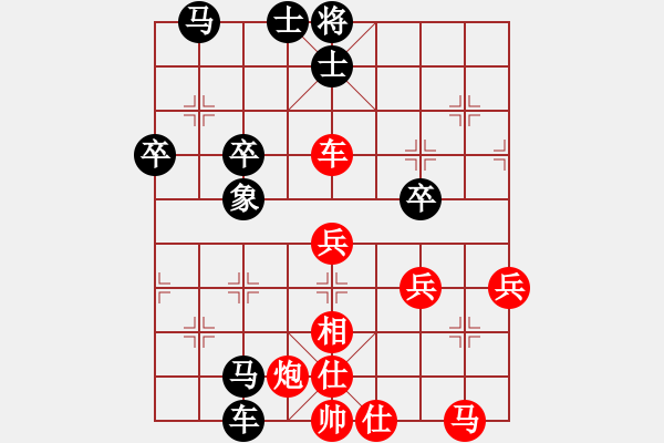 象棋棋譜圖片：紫云飛天(9段)-負(fù)-doremon(5段) - 步數(shù)：60 