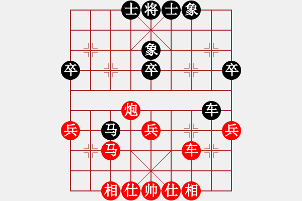 象棋棋譜圖片：棋緣閣gg李克弱[1525813154] -VS- 棋緣閣GG林輝[838941692] - 步數(shù)：50 