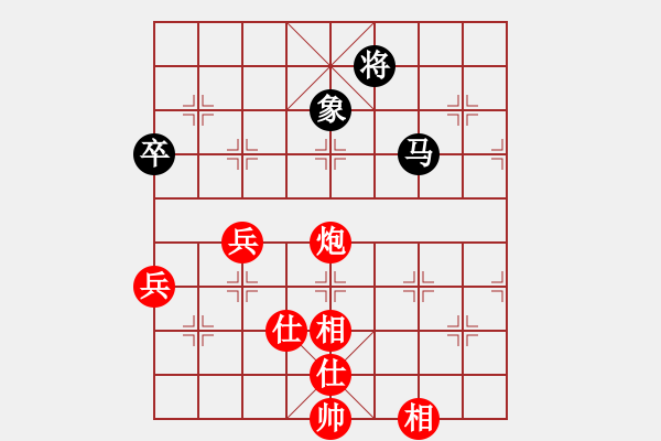 象棋棋譜圖片：無夕棋王(日帥)-勝-天使情人(月將)炮七路馬對屏風馬 紅左馬盤河 - 步數(shù)：100 