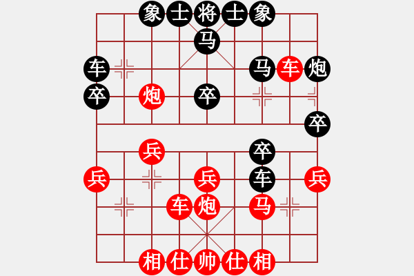 象棋棋譜圖片：無夕棋王(日帥)-勝-天使情人(月將)炮七路馬對屏風馬 紅左馬盤河 - 步數(shù)：30 