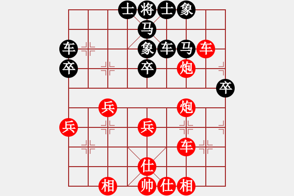 象棋棋譜圖片：無夕棋王(日帥)-勝-天使情人(月將)炮七路馬對屏風馬 紅左馬盤河 - 步數(shù)：50 