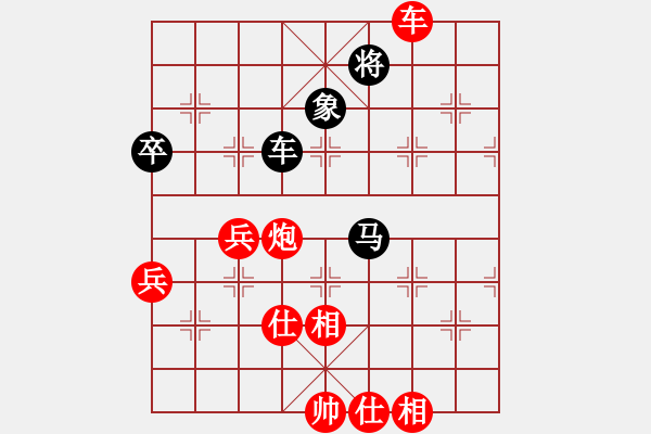 象棋棋譜圖片：無夕棋王(日帥)-勝-天使情人(月將)炮七路馬對屏風馬 紅左馬盤河 - 步數(shù)：90 