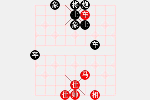 象棋棋谱图片：原始奇才(6段)-负-成都隐士(8段) - 步数：110 