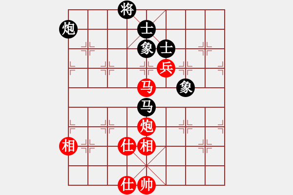 象棋棋谱图片：刘欢 先和 赵冠芳 - 步数：100 