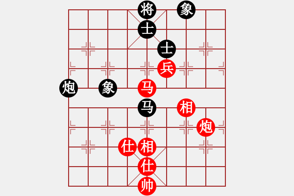 象棋棋谱图片：刘欢 先和 赵冠芳 - 步数：110 