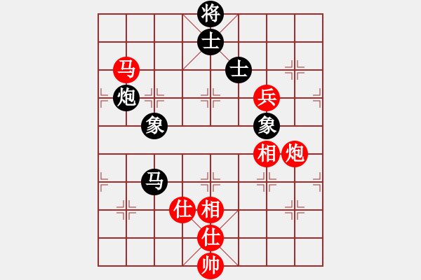 象棋棋谱图片：刘欢 先和 赵冠芳 - 步数：120 