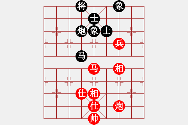 象棋棋谱图片：刘欢 先和 赵冠芳 - 步数：140 