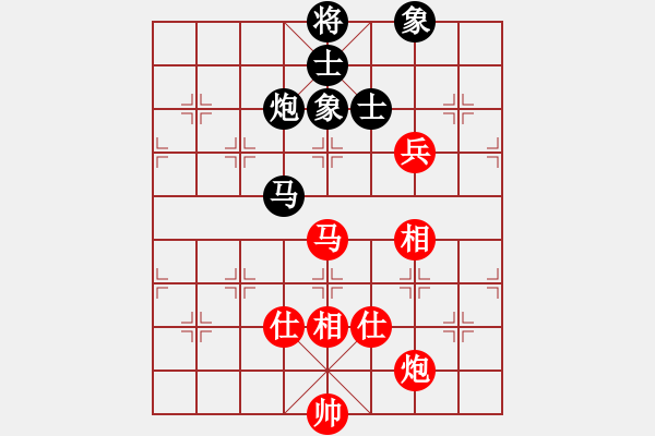 象棋棋谱图片：刘欢 先和 赵冠芳 - 步数：150 