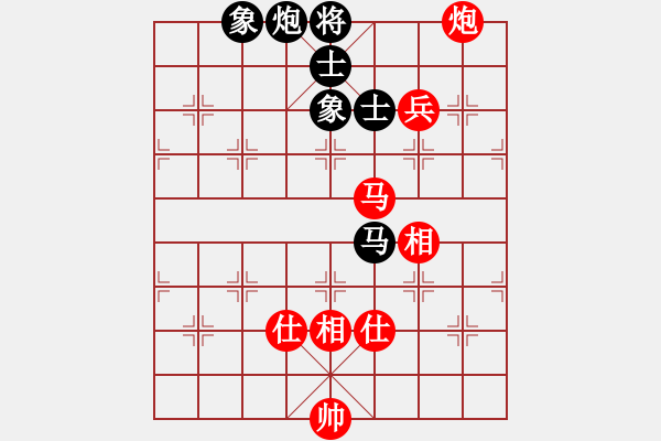 象棋棋谱图片：刘欢 先和 赵冠芳 - 步数：160 