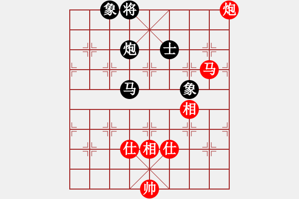 象棋棋谱图片：刘欢 先和 赵冠芳 - 步数：170 