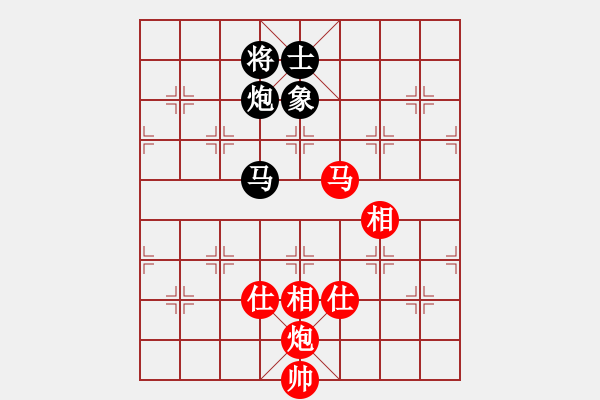 象棋棋谱图片：刘欢 先和 赵冠芳 - 步数：180 