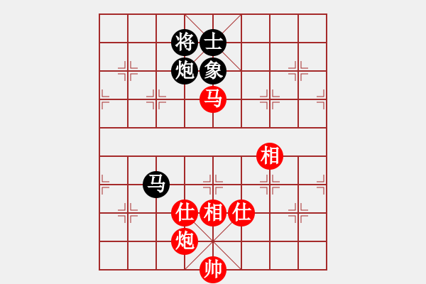 象棋棋谱图片：刘欢 先和 赵冠芳 - 步数：190 