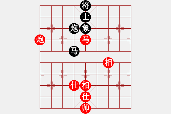 象棋棋谱图片：刘欢 先和 赵冠芳 - 步数：200 