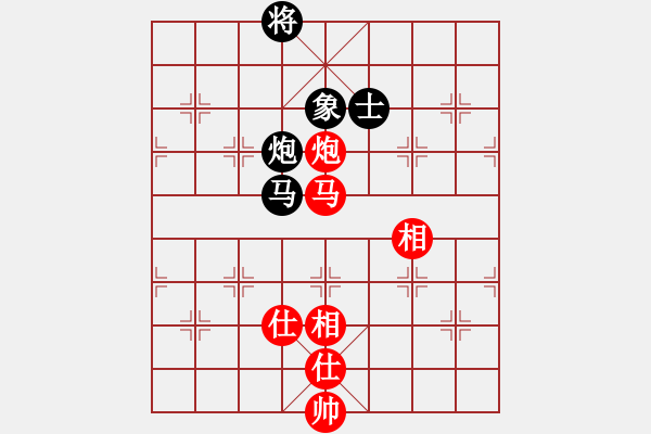 象棋棋谱图片：刘欢 先和 赵冠芳 - 步数：210 