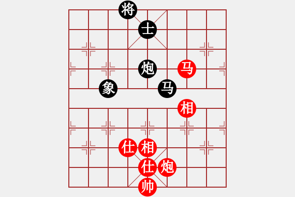 象棋棋谱图片：刘欢 先和 赵冠芳 - 步数：220 