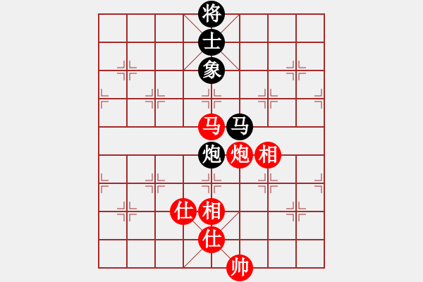 象棋棋谱图片：刘欢 先和 赵冠芳 - 步数：226 