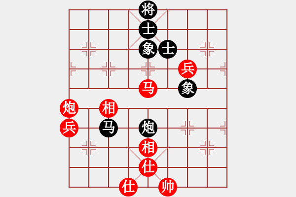 象棋棋谱图片：刘欢 先和 赵冠芳 - 步数：80 