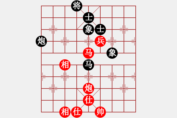 象棋棋谱图片：刘欢 先和 赵冠芳 - 步数：90 